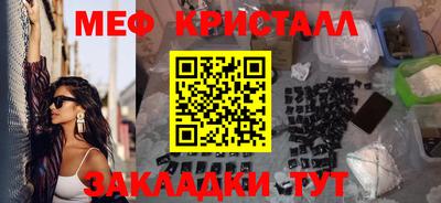 герыч Ипатово