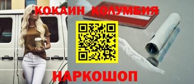 MDMA Premium VHQ Изобильный