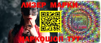 мдма Ирбит