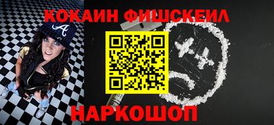 герыч Ипатово