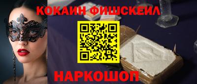 герыч Ипатово