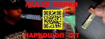 мдма Ирбит