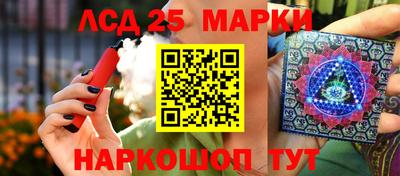 мдма Ирбит