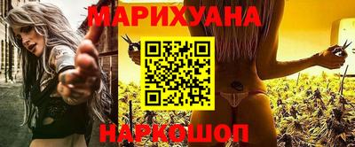 мдма Ирбит