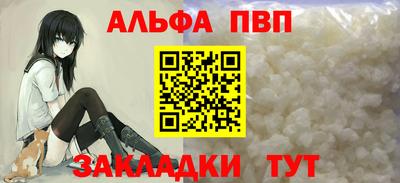 мдма Ирбит