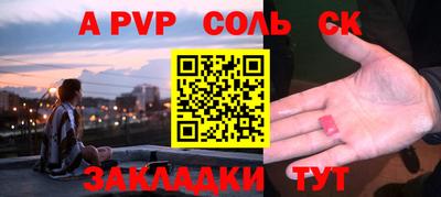 мдма Ирбит