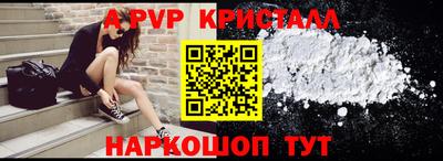 MDMA Premium VHQ Изобильный