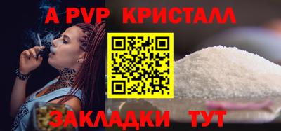 мдма Ирбит