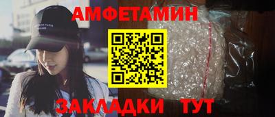 мдма Ирбит