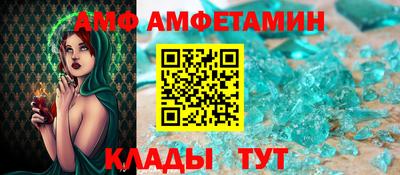 мдма Ирбит
