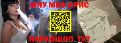 MDMA Premium VHQ Изобильный