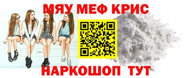 герыч Ипатово