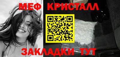 MDMA Premium VHQ Изобильный