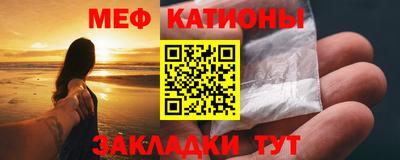 MDMA Premium VHQ Изобильный