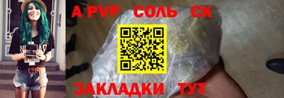 мдма Ирбит